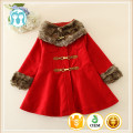 Korean Style New Fashion Children Girls Long Sleeve Outwear Coat Jacket With Waistband Baby Girls Coat With Fur Neck